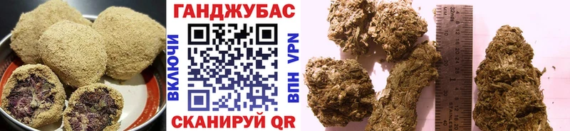 KRAKEN маркетплейс  Макушино  Canna-Cookies марихуана 