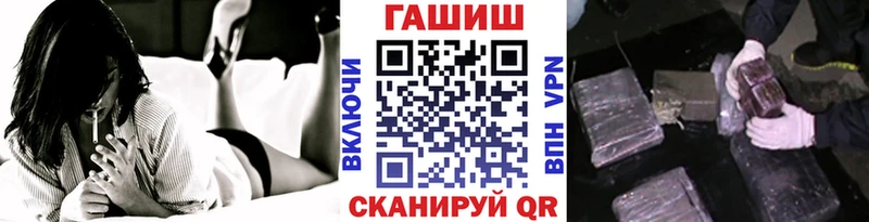 Гашиш убойный  ОМГ ОМГ   Макушино 