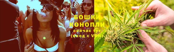 MESCALINE Балабаново