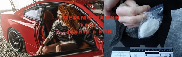 марки lsd Балахна