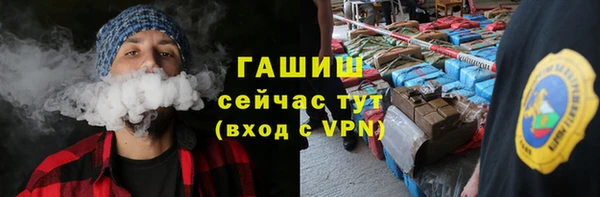 MESCALINE Балабаново