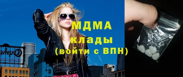не бодяженный Заволжск
