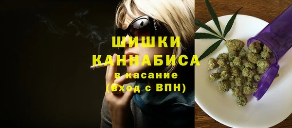 марки lsd Балахна
