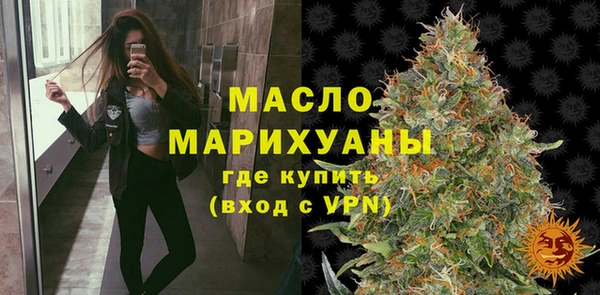 марки lsd Балахна