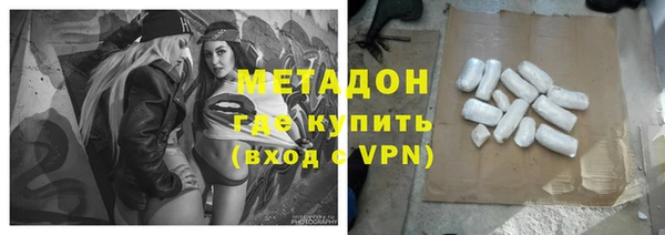 MESCALINE Балабаново