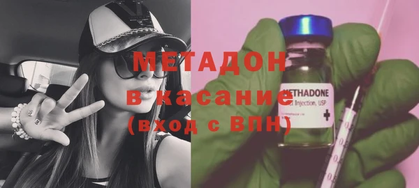 MESCALINE Балабаново