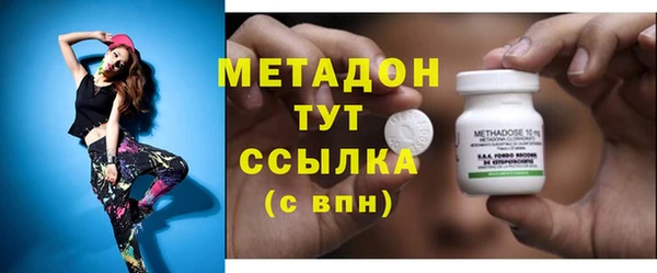 MESCALINE Балабаново