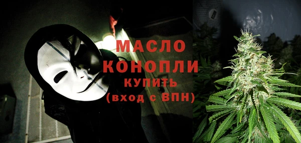 MESCALINE Балабаново