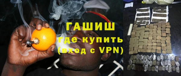 марки lsd Балахна