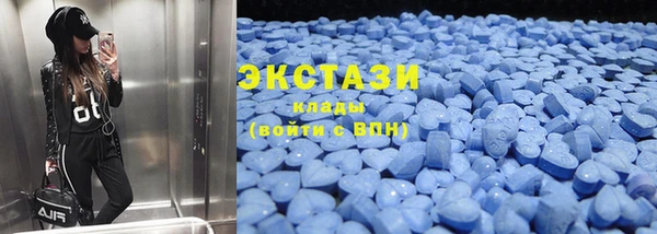 марки lsd Балахна