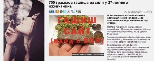 круглые Заводоуковск