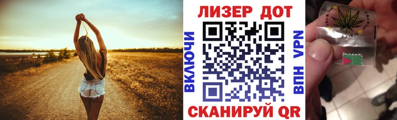 наркотики  Макушино  Марки NBOMe 1,5мг 